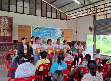 กลุ่มส่งเสริมสหกรณ์ 1 เข้าร่วมประชุมใหญ่สามัญประจำปี ... พารามิเตอร์รูปภาพ 4